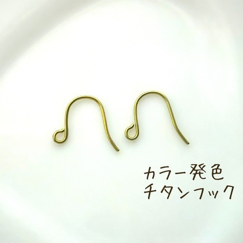 ゆらゆら揺れるお正月の和チャームピアス(手毬×羽子板・初詣・新年会