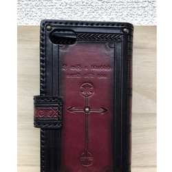 【受注生産】本革製＊古書＊特注オーダーページ 2枚目の画像