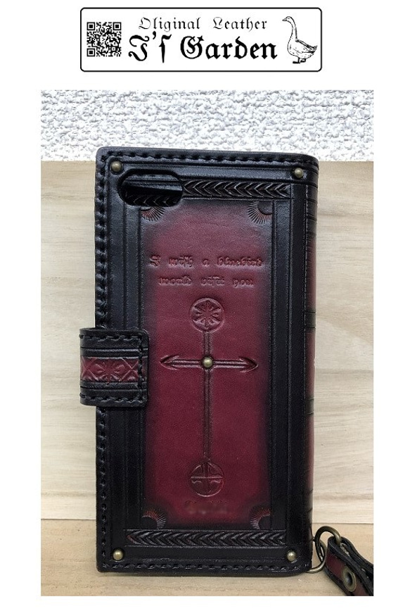 【受注生産】本革製＊古書＊特注オーダーページ 2枚目の画像