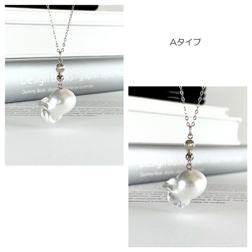 淡水バロック オイスターパール 金魚の形のペンダント(k14gf