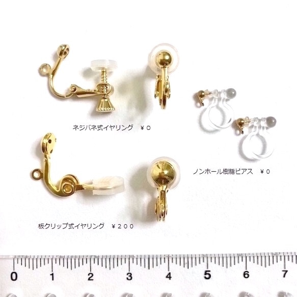 ウルウル輝く 天然バロック メタリックラベンダー ルベルパールのスタッドピアス（10.5mm)イヤリングに変更可 8枚目の画像