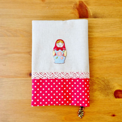 マトリョーシカのブックカバー☆厚めの本にも対応　＊　刺しゅう 3枚目の画像