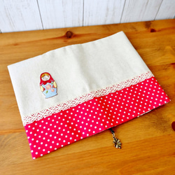 マトリョーシカのブックカバー☆厚めの本にも対応　＊　刺しゅう 4枚目の画像