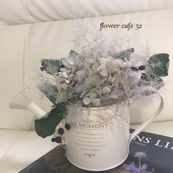 白いブリキジョウロアレンジメント　紫陽花＆スモークツリー　ドライフラワー 3枚目の画像