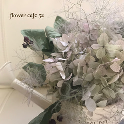 白いブリキジョウロアレンジメント　紫陽花＆スモークツリー　ドライフラワー 4枚目の画像