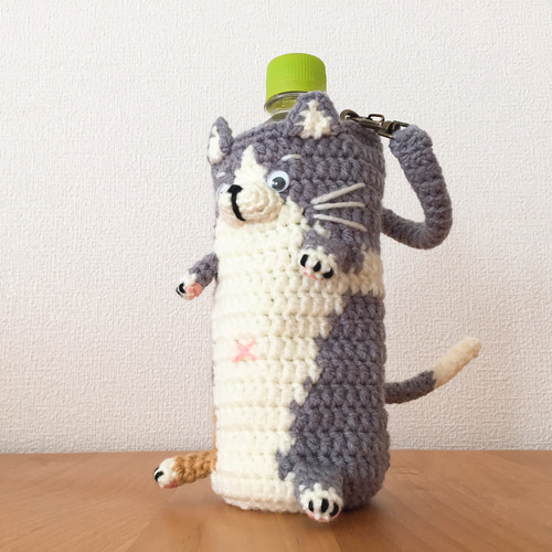 送料無料】どうぶつペットボトルホルダー(グレー猫/全身バージョン