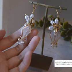 シャンデリア風14kgfピアス/イヤリング　Chandelier with flower motif　 4枚目の画像