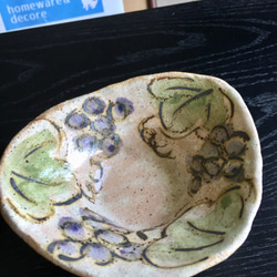陶器　小皿 2枚目の画像