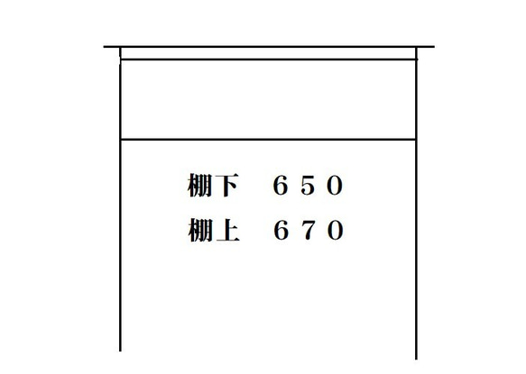 Mei様オーダー☆カウンターテーブル【1200】ホワイトシャビー；天板ミデｲアム☆ 2枚目の画像