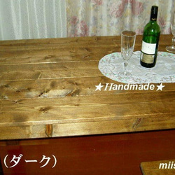 ☆☆アンティックダイニングテーブル☆1500 5枚目の画像