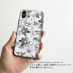 多機種対応 スマホケース ガラス【 モノトーン フラワー 】 白黒 花 iPhone android JA07B 2枚目の画像