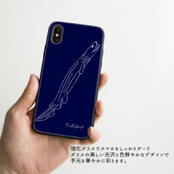 多機種対応 スマホケース ガラス 【 海の生き物 1 】 海 クラゲ ラブカ メンダコ iPhone JA10B 2枚目の画像