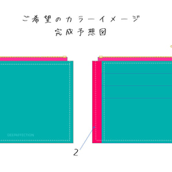 【見た目重視も外せない！】直観的にかわいい4WAYスマートミニウォレット 8枚目の画像