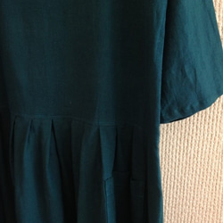 Shibuiro低腰裙（藍綠色） 第4張的照片