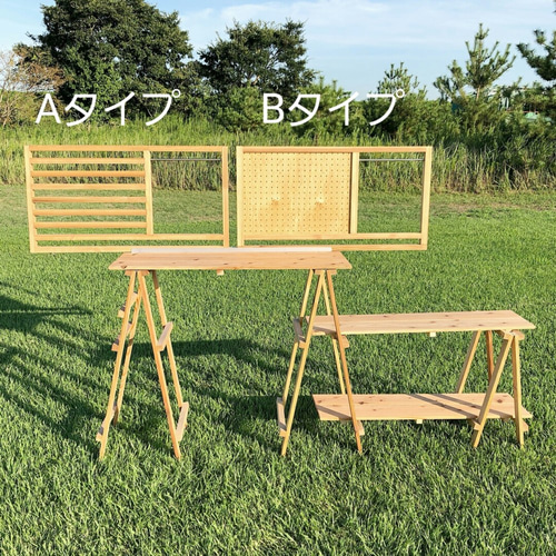 キッチンテーブル　キャンプ　ラック　シェルフ　ライトオーク DODから小型キッチン収納ボックス「シェフレルシェルフLITE