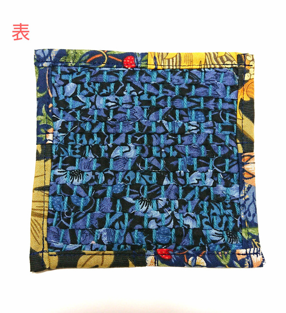 手織りのコースター・青 3枚目の画像