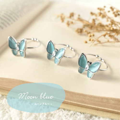 ◆NEEDLES◆ニードルズ パピヨン バタフライ リング 蝶 指輪 ニードルス Needles 20SS Ring 925 Silver Papillon パピヨン