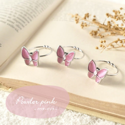 ◆ バタフライ 蝶˖˚【指輪/リング】◆ 3枚目の画像