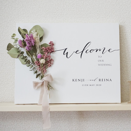 きっと、結婚式後もずっと飾りたくなる「大人可愛いウエルカムボード