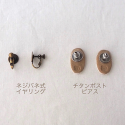 [免運費] 陶耳環/耳環“橄欖” 第4張的照片