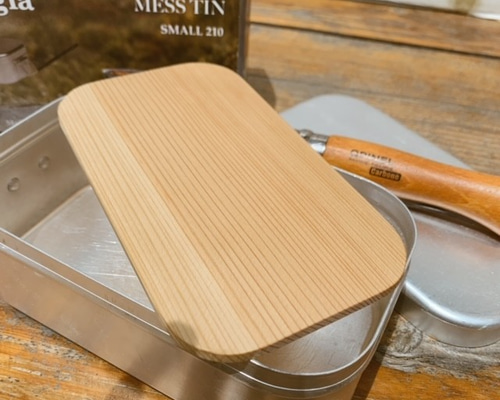 GPスワニー・今なら調味料BOX・メスティン、ランタン、オリーブまな板