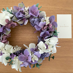 『Creema限定』【送料無料】白と紫の紫陽花のリース　オーバル型　A-101 2枚目の画像