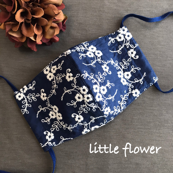 【navy】❇︎little flower❇︎ ネイビー色 &オーガニックWガーゼ❤︎ レース刺繍　冬マスク お洒落 2枚目の画像