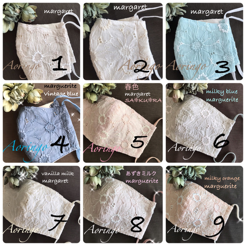 c-19.ハンドメイドインナーマスク シックなレース柄(ブラック×ホワイト)