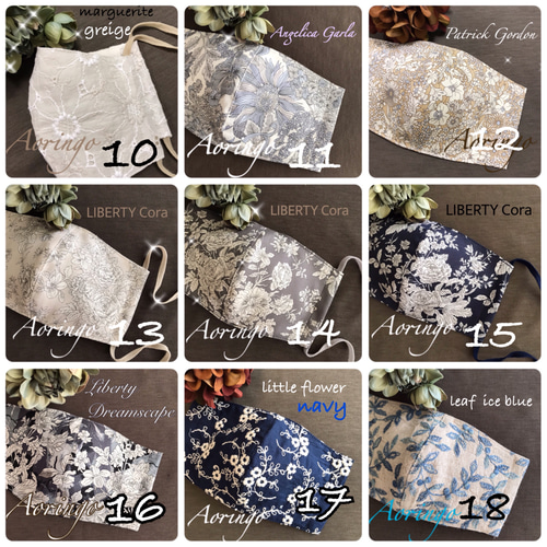 ✴︎新作✴︎柄選べます‼️◉不織布マスクカバー◉♡不織布マスク＋  