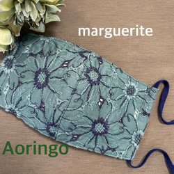 インナーマスク 立体 のおすすめ人気通販 検索結果｜Creema(クリーマ  