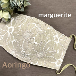 インナーマスク 立体 のおすすめ人気通販 検索結果｜Creema(クリーマ  