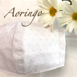 ★薄★涼★夏仕様選択有り★ドットミニヨン・マッシュルーム&オーガニック４重ガーゼコットン　立体マスク 1枚目の画像