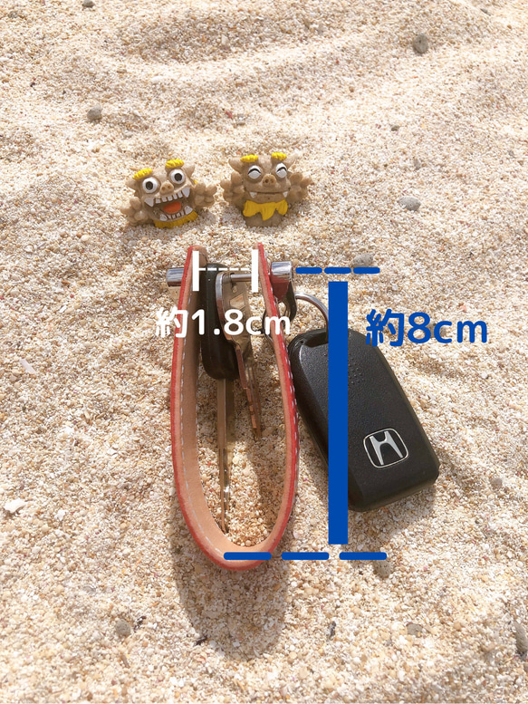 【creema メルマガ掲載作品】✴︎国産本革✴︎ 沖縄ミンサー柄キーケース　ペアでプレゼントにも♡ 11枚目の画像