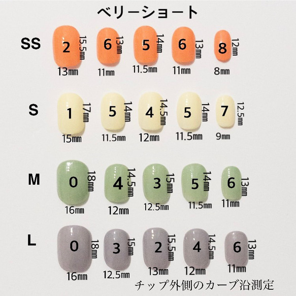 グレーマーブル♡ネイルチップ/付け爪/ジェル/ベリーショート/ブライダル/前撮り/結婚式 3枚目の画像