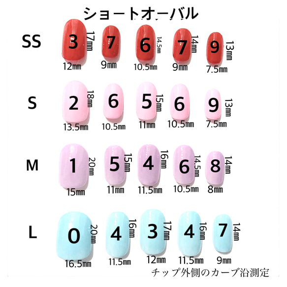 グレーマーブル♡ネイルチップ/付け爪/ジェル/ベリーショート/ブライダル/前撮り/結婚式 6枚目の画像