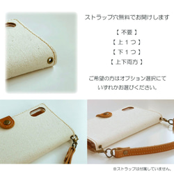 全機種対応 スマホケース 手帳型 【 くすみ カラー レース 】 本革 刺繍 水玉 ホワイト ニュアンス A001A 7枚目の画像