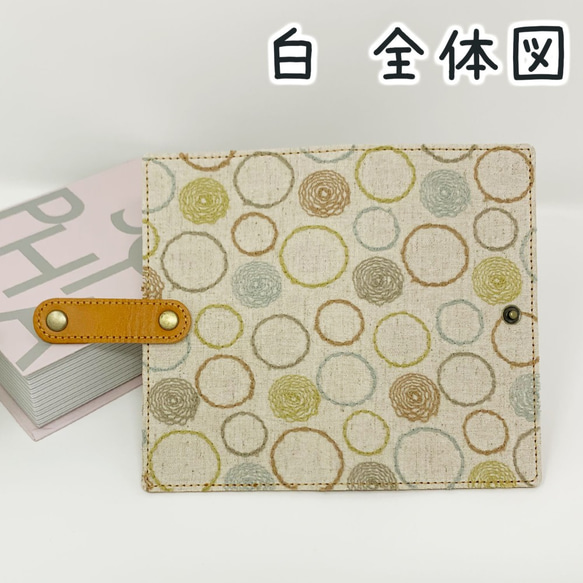 全機種対応 スマホケース 手帳型【 刺繡 サークル 】本革 シンプル ブラック ナチュラル A017A 7枚目の画像