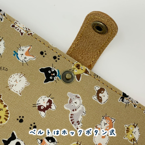 全機種対応 スマホケース 手帳型 【 Small cats 】本革 猫 ネコ 子猫 キュート ねこ A018A 2枚目の画像