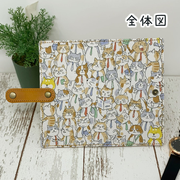 全機種対応 スマホケース 手帳型 【 サラリーニャンず 】本革 レザー 猫 シュール おじさん サラリーマン　A034A 7枚目の画像