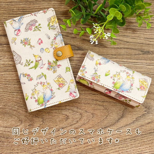 これは欲しい ギフトにもおススメ☆Hermes\tBearn キーケース Bearn エルメス ベアン キーケース シェーブル ケブラコ h-c631