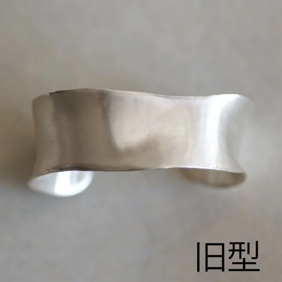 Wind Bangle01 8枚目の画像