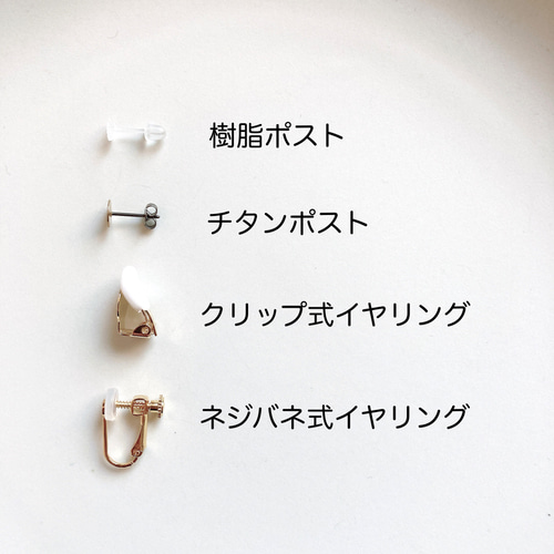 ビーズ刺繍×千鳥格子柄 リボンタッセルのピアス/イヤリング イヤリング 