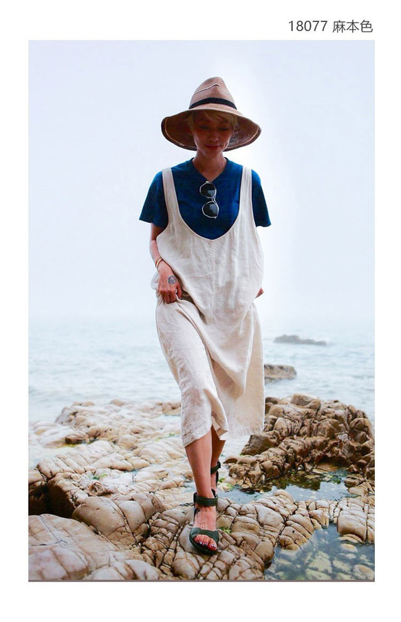 麻白色 簡約隨意寬鬆亞麻背帶裙洋裝 天然生態雨露麻植物藍染 Namsan Indigo草木染 第4張的照片