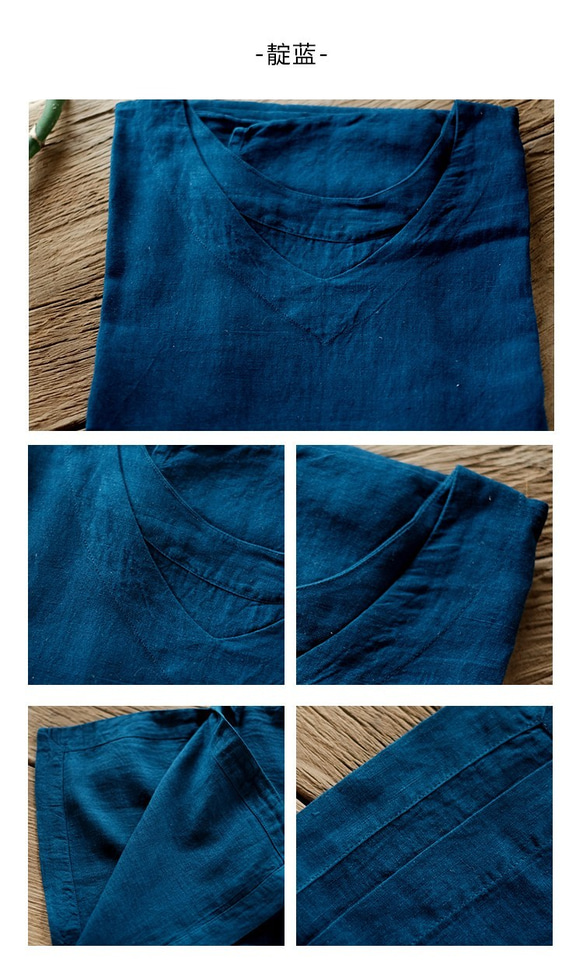 靛藍/白色 棉麻風氣質寬鬆V領開叉洋裝 天然植物染夏日舒適連衣裙 Namsan Indigo草木染 第10張的照片