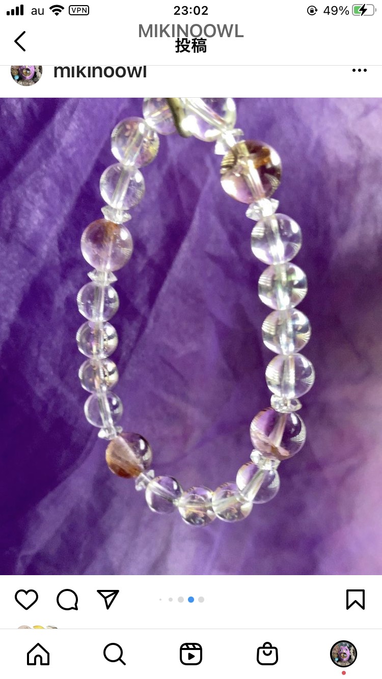 【1点物】アメトリンとオーロラ水晶とクリアクォーツの天然石ブレスレット