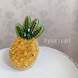 こり パイナップル レモンビーズ刺繍 ブローチ ハンドメイドアクセサリ 1367b24d11b0327605eeb5ea4fc774