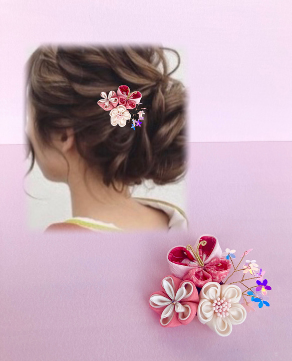 キラキラお花スパンコールの髪飾り つまみ細工 七五三 浴衣　ピンク　蝶　着物 成人式 キラキラ 花 髪飾り 和装 1枚目の画像