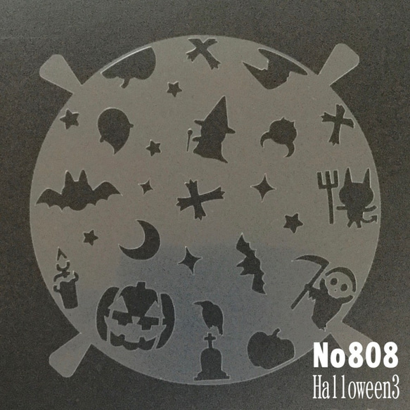 Halloween3　円形18㎝　ステンシルシート　型紙図案　NO808 1枚目の画像