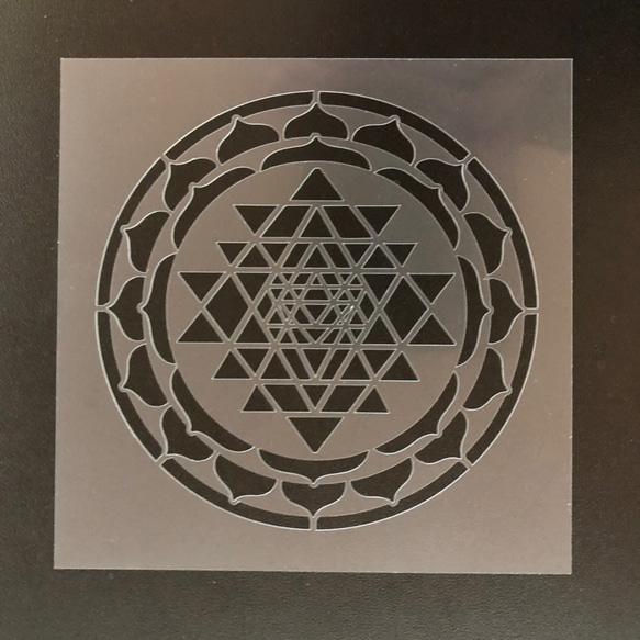 ☆神聖幾何学模様　ヤントラ　 No812 　ステンシルシート　型紙　図案 3枚目の画像