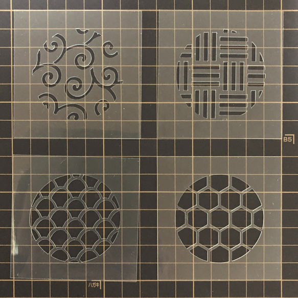 NO288　4枚セット　唐草　青海波　三崩し　亀甲　ステンシルシート　和風地紋46　型紙図案 5枚目の画像